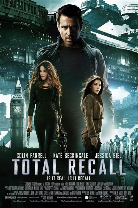 total recall release date.